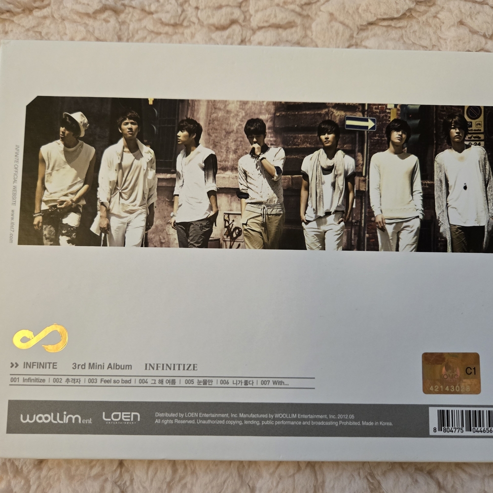 Infinite- Infinitize Album - Picture 2 of 3